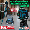 <tc>Γερμανικό 4D αδιάβροχο λέιζερ 16 γραμμών WerkBull + τρίποδο και 10 δώρα</tc>