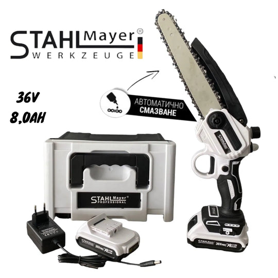 <tc>Επαναφορτιζόμενο πριόνι STAHL MAYER 36V με λάμα 20cm + λίπανση αλυσίδας</tc>