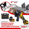 <tc>Γωνιακός τροχός μπαταρίας  WERKBULL 36V 8.0 Ah + εξάρτημα κοπής</tc>